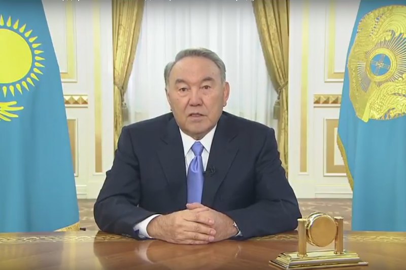 Nazarbaev 2017